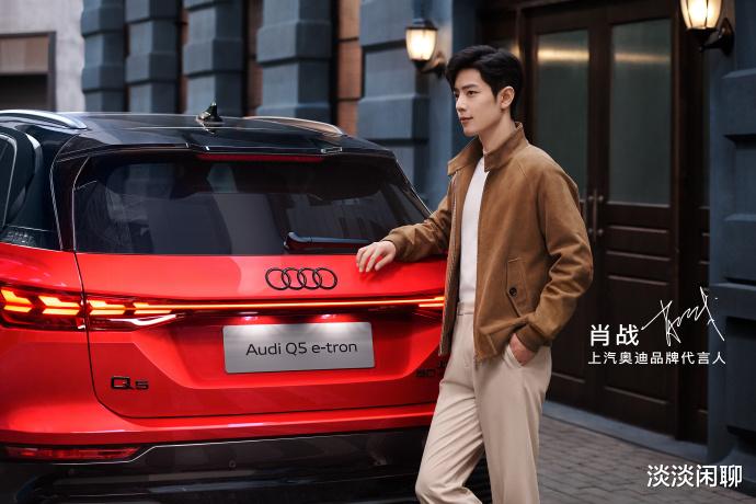 张天爱|肖战又一品牌成功续约！三方面浅析商务蓝图，是演员也是老板！