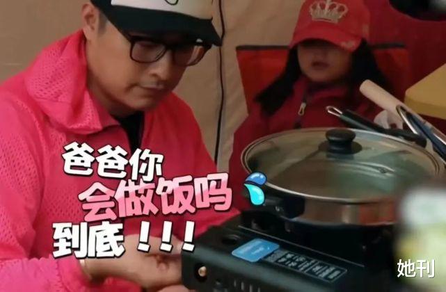 好爸爸人设又翻车，家暴软饭男真能装啊