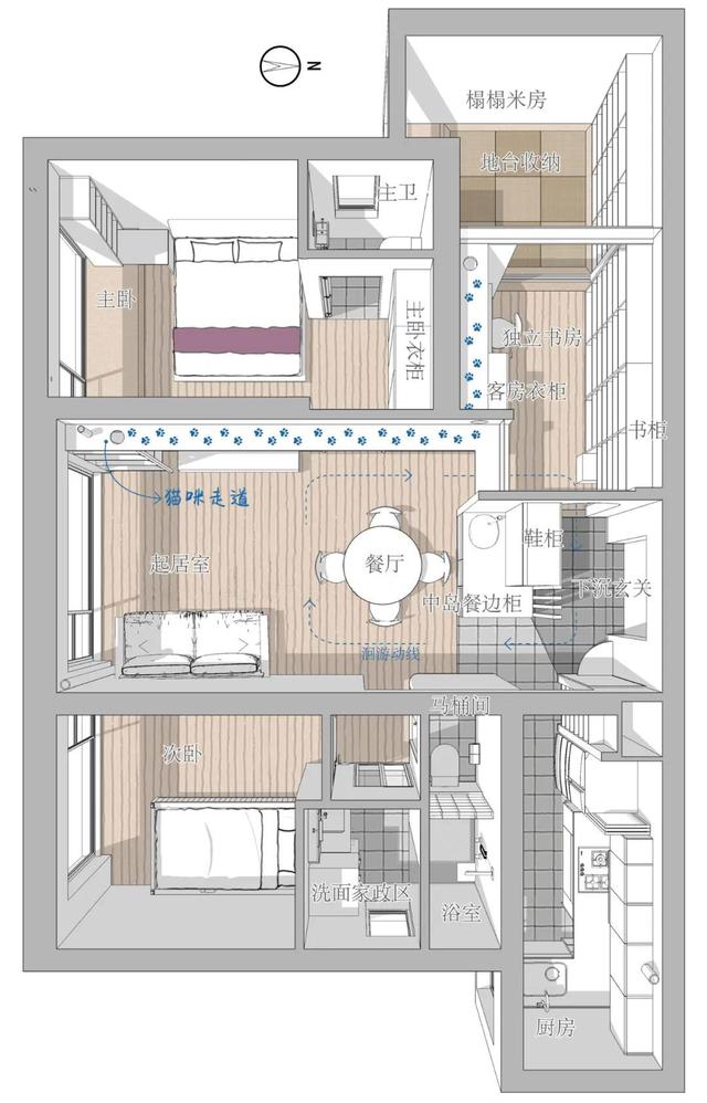 她家70㎡小宅,改出四室两厅,还有三分离式卫生间,太厉害了!