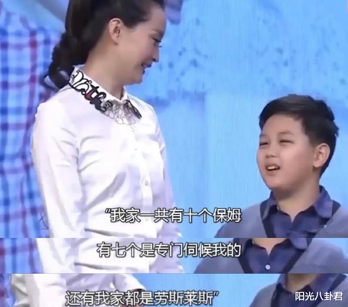 香港小姐|还债、卖货、没地位,高调嫁给富豪的内地女星们,远不如表面风光