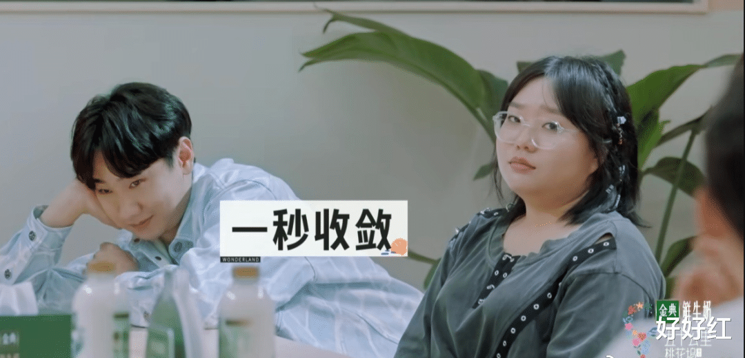 宋丹丹|又翻车了?被全网骂退圈?