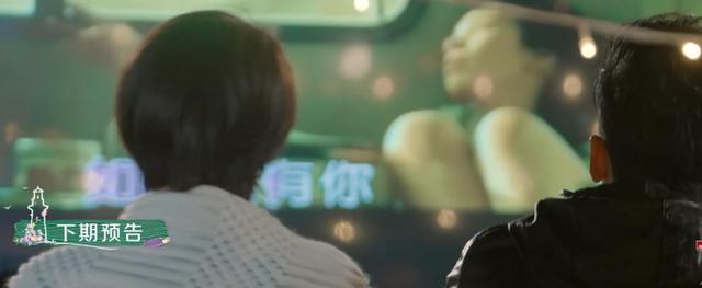 复婚|《春日迟迟再出发》网红前妻蒋菲菲哭求复婚,李雅男态度犹豫