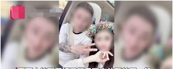无解PUA!8年玩转23名女大学生骗得550万,渣男仅有初中文化