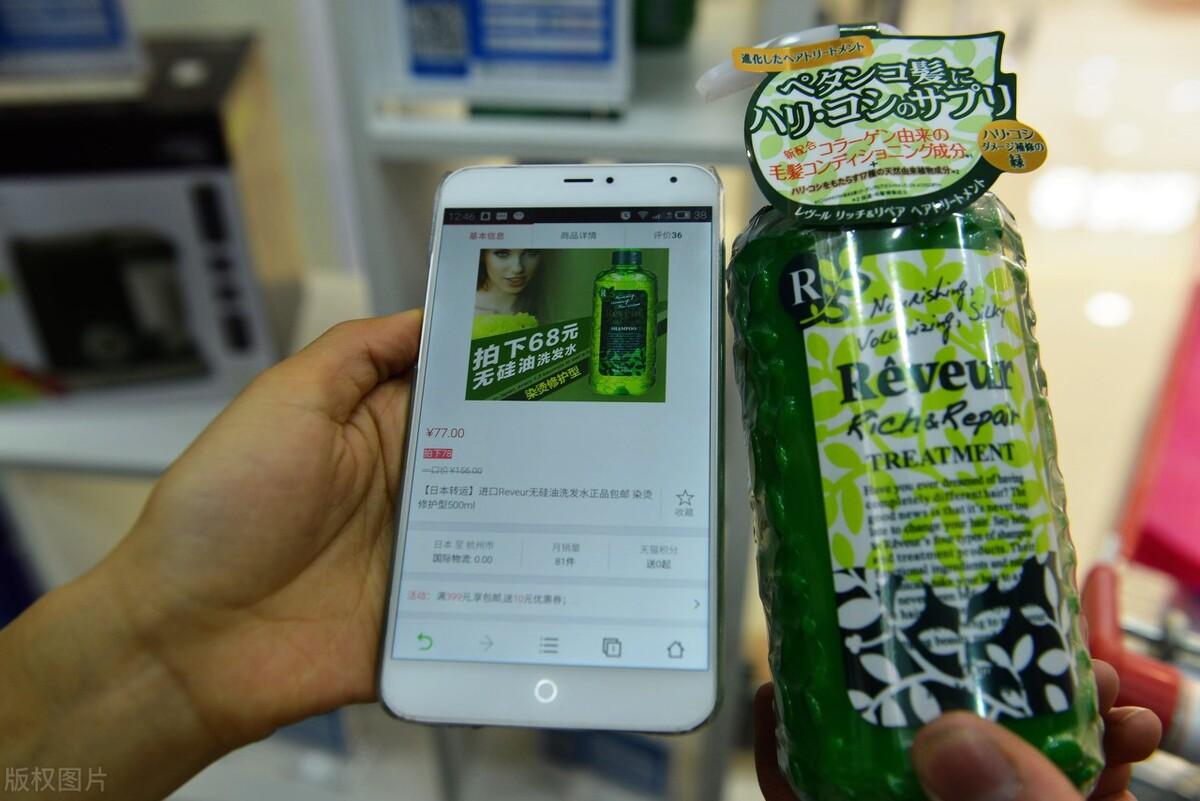 电子商务|2022之后的电商之路在哪里？新机遇已现，别错过跨境的风口了