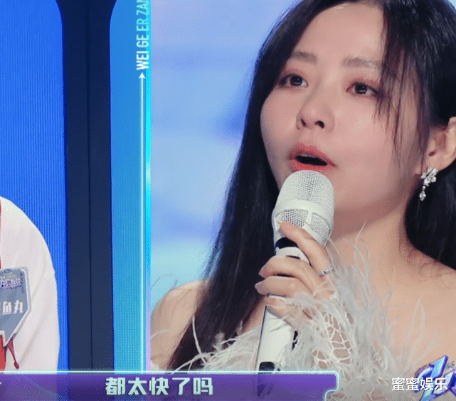 张靓颖|张靓颖称会唱到72岁,提及爱情观,不接受一被拒绝转身就走的男人