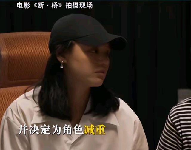 发型 一个半月，马思纯减掉20斤，潘玮柏减掉26斤，明星减肥为何很容易