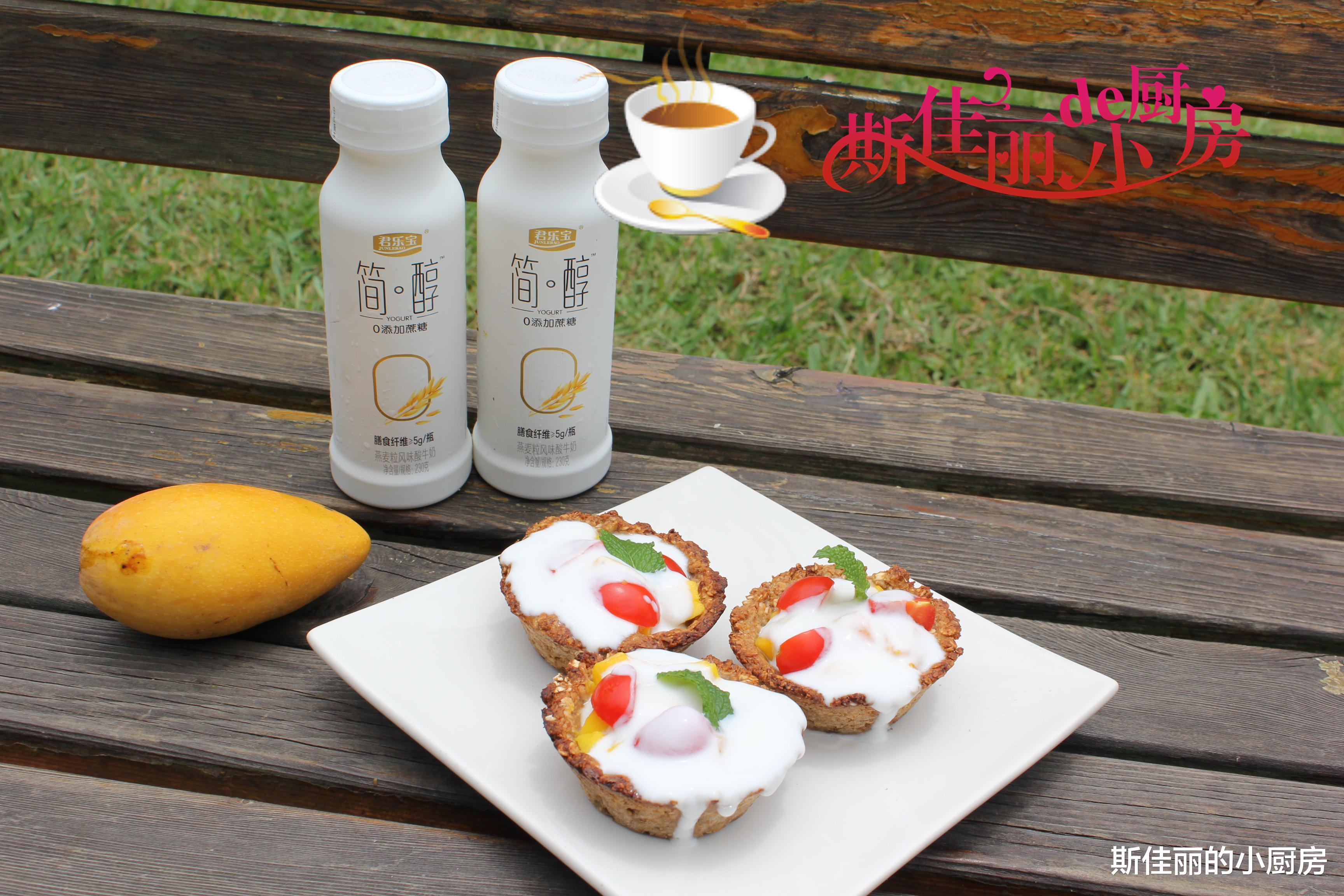 排便 自从学会了这个小点心,孩子三天两头点名要吃,香酥可口,太好吃了