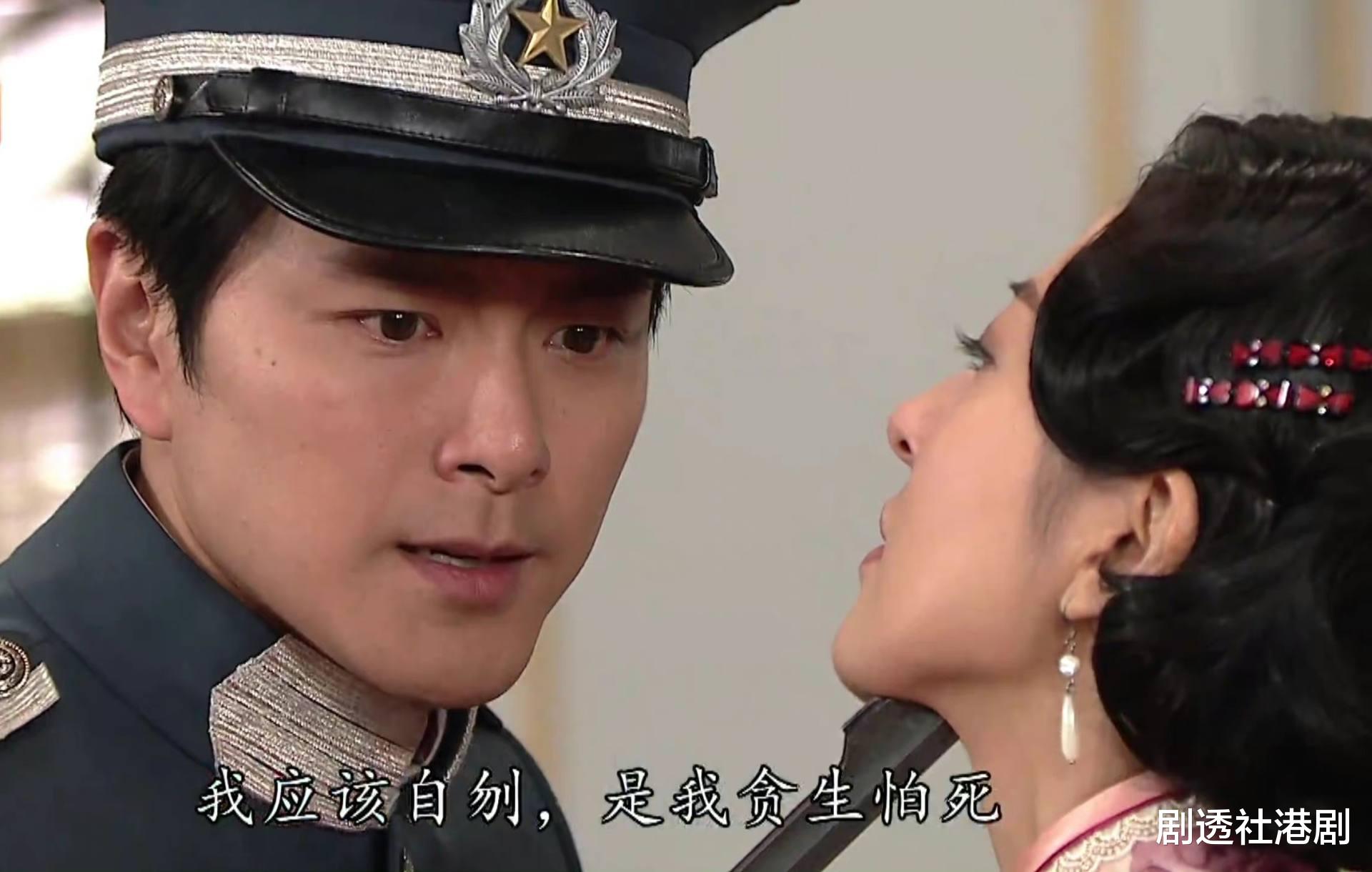 杨紫琼|TVB打破传统，太监恋爱却毫无违和感，蔡少芬辞演却依然成就经典