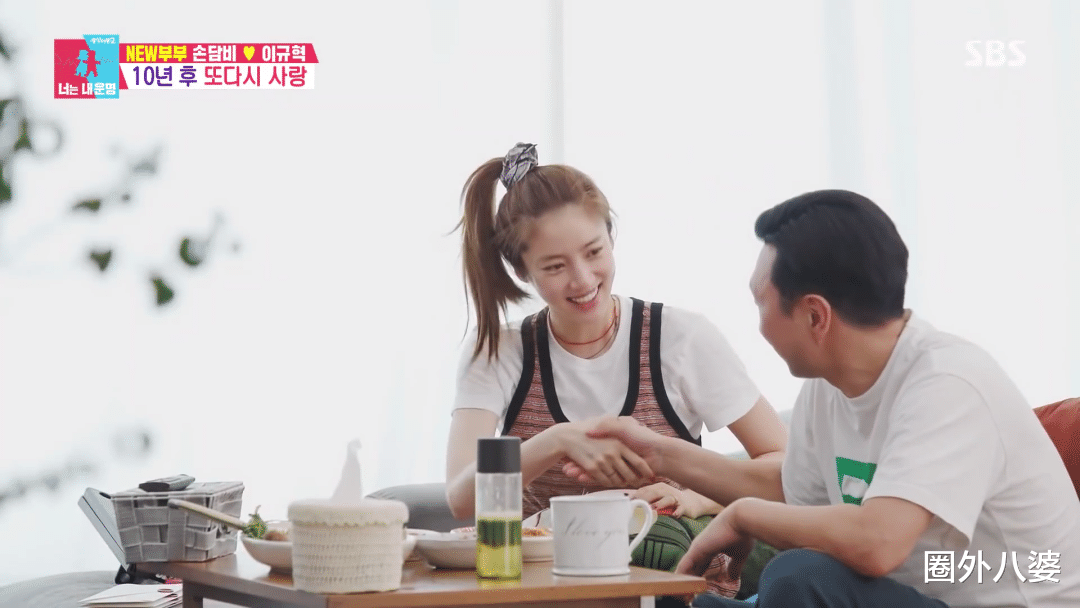 孙淡妃|恋爱四个月高速宣布结婚的明星情侣，竟坦言十年前就恋爱过？