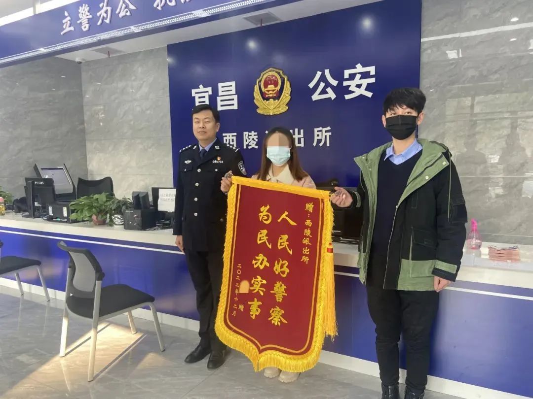 赌球输红眼盯上女网友,宜昌警方快破抢劫案