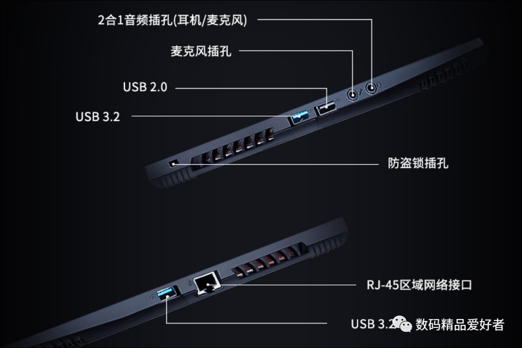 5G|最超值的12代酷睿游戏本？神舟战神Z7系列是否值得选？