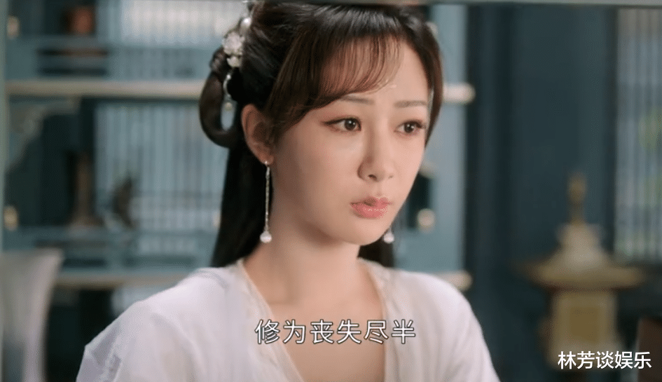 成毅 忍过了成毅的“口哨嘴”，无法忽视杨紫的假睫毛，这就是现代感？