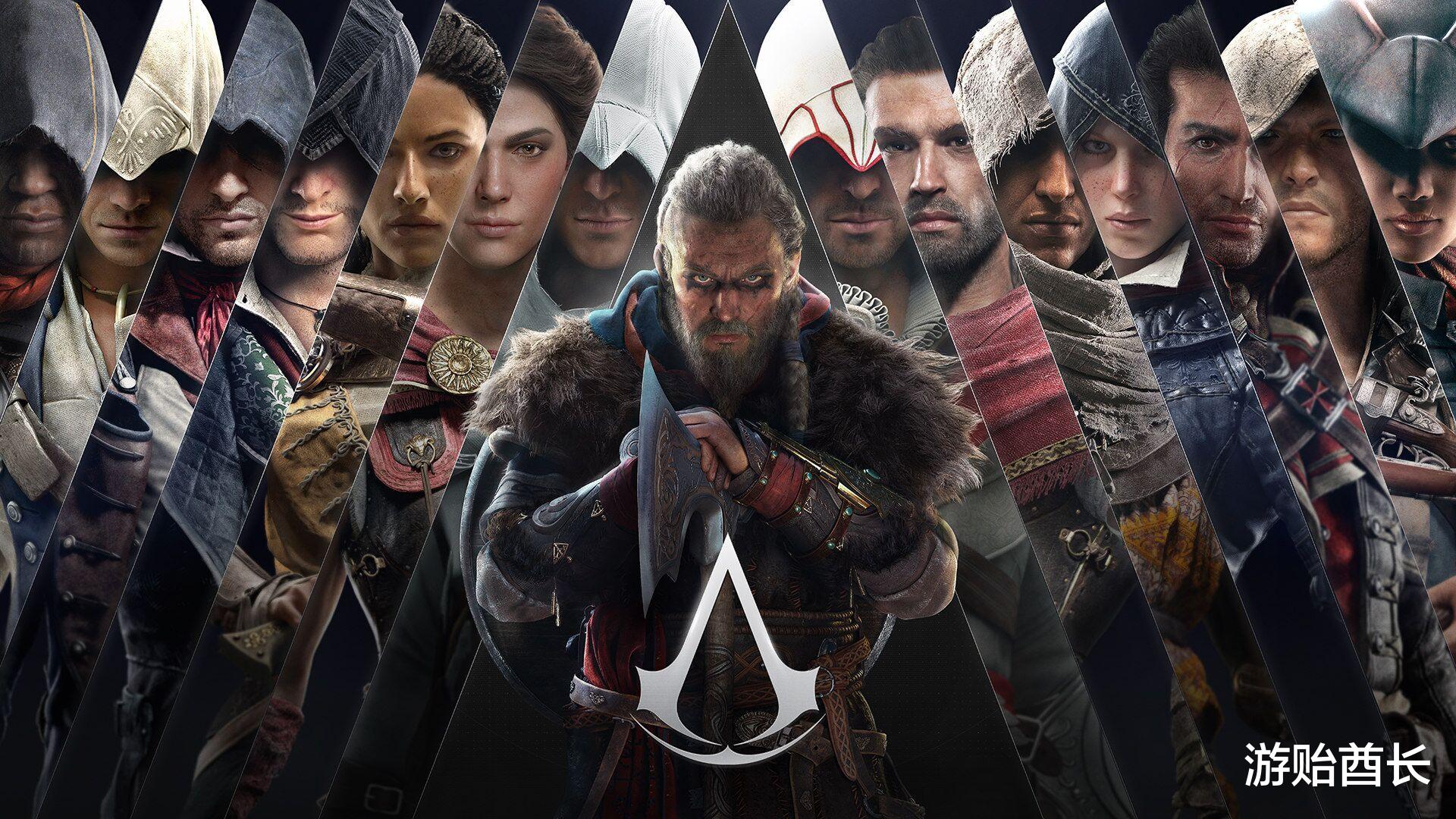 吸血鬼崛起|《刺客信条》系列被指“重女轻男”;《吸血鬼崛起》终局玩法曝光