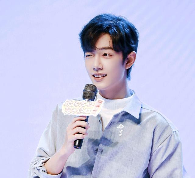 肖战|肖战《梦中的那片海》时间线公布，转场海南拍摄，还算顺利