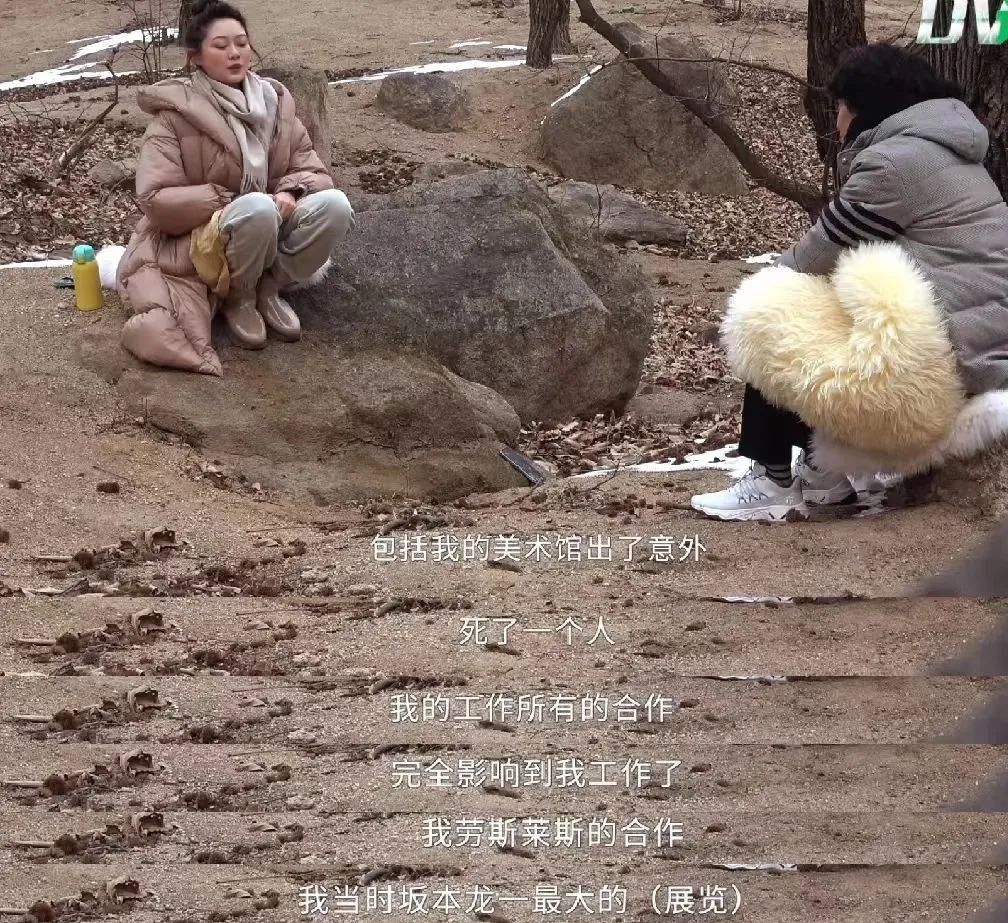 王博|这对「祖孙恋」真的没底线?