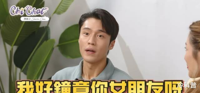 麦明诗|25岁TVB男星当着马国明面迷恋汤洛雯，视麦明诗为另一女神