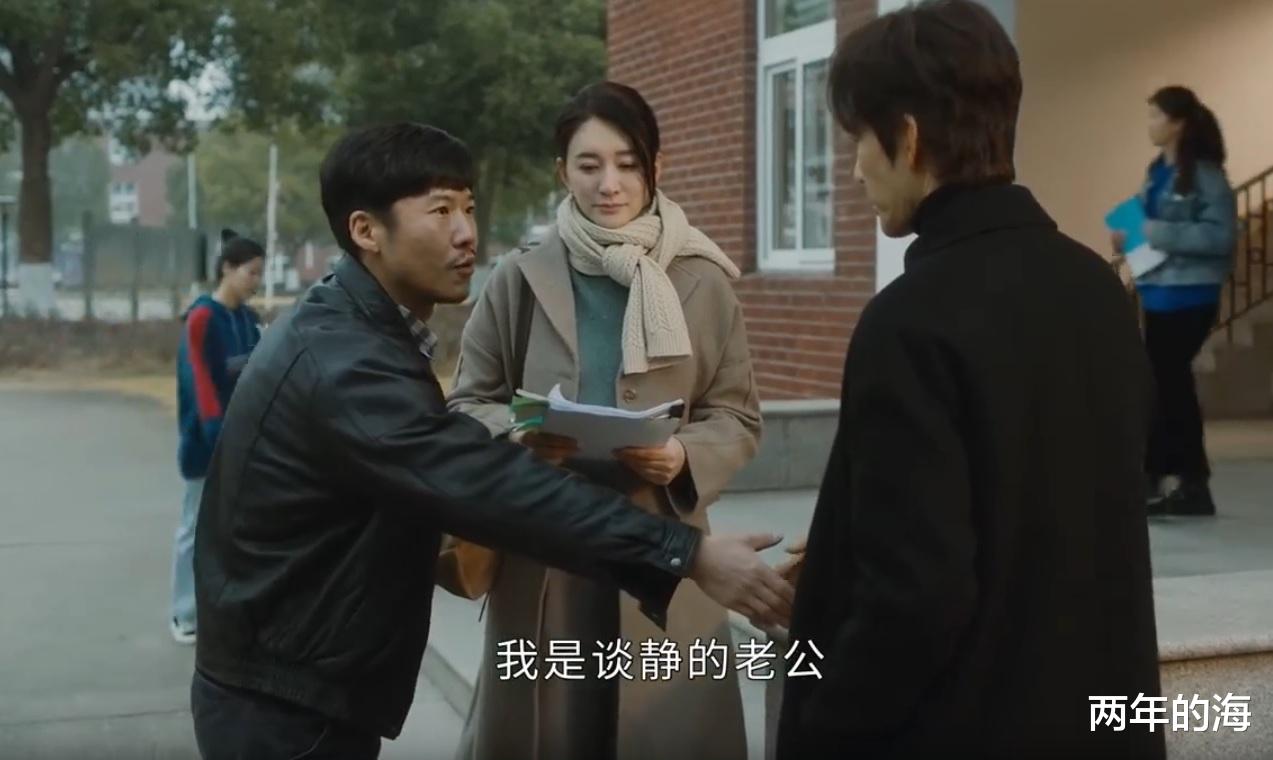 孙志军|《今生有你》盛方庭是聂宇晟弟弟，孙志军500万都不愿与谈静离婚