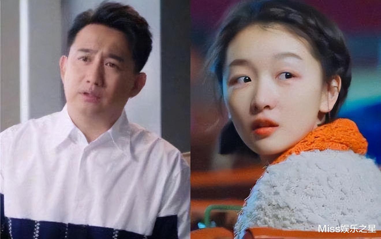 王子文|要求全剧组陪自己剃光头，还对着黄磊呲牙咧嘴，周冬雨被指没素质