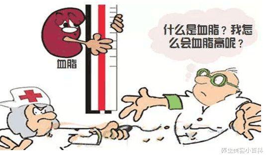 运动|老专家现场教你一招治疗“高血脂”的小秘方！