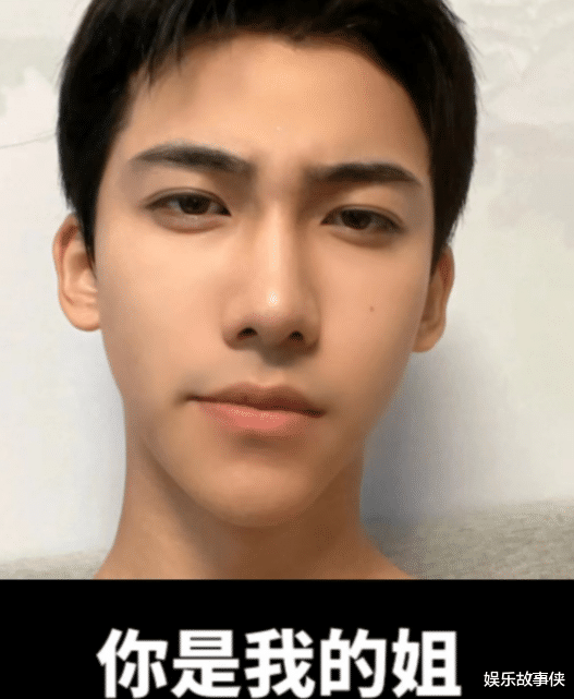 杨迪|2022年10大出圈热梗：从海清到杨迪，你听过几个？