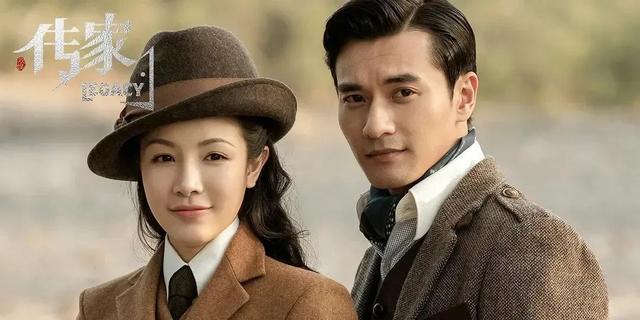 钟玉|《传家》全员亮出底牌,席维安搅局力护钟灵,钟秀结局罪有应得