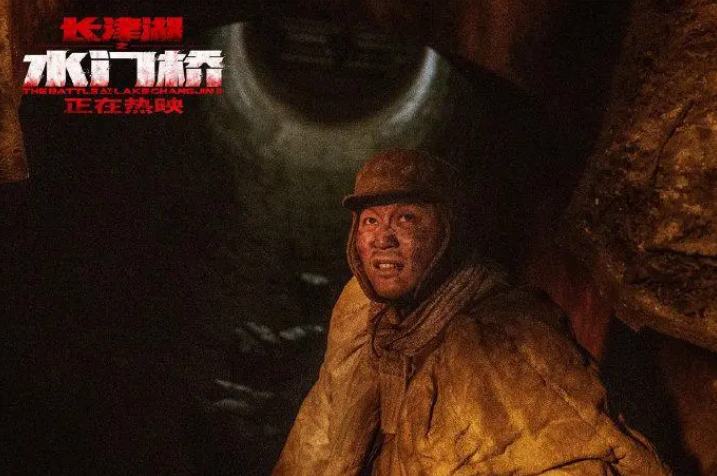 陈思诚|陈思诚参演《唐人街探案4》，恐和吴京新片在明年春节档一较高下