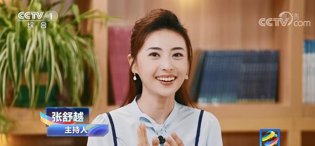 央视|张舒越:后来居上成门面,已迅速成长为央视1套2个固定节目主持人