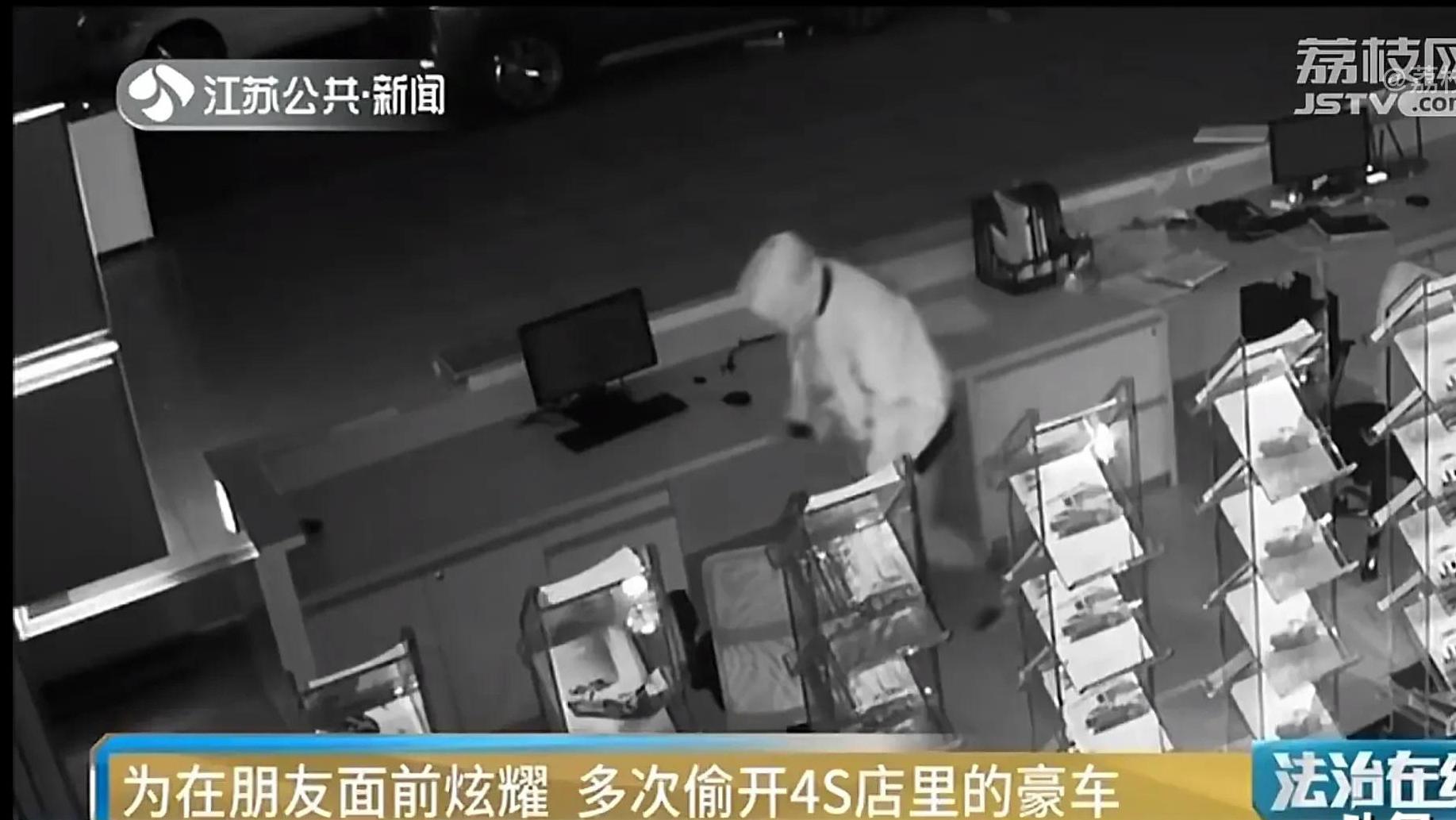 江苏太仓，近日发生了一件十分荒唐的奇葩事