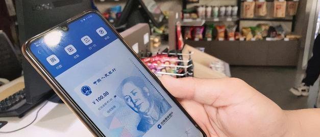 告别,扫码支付!新型支付来了,支付宝微信也没料到来得这么快