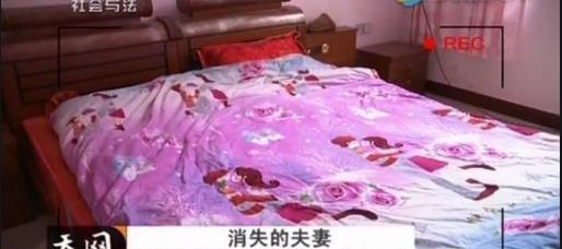 “狱友”讲述服刑期间最让人所不齿的罪行