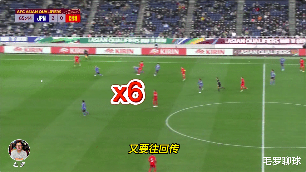 日本队|退钱！0-2国足上演63秒窒息操作，16次回传，把日本华人球迷看懵