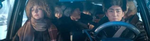 许半夏|《风吹半夏》许半夏与伍建设等人拉开差距，从出国被骗就注定了