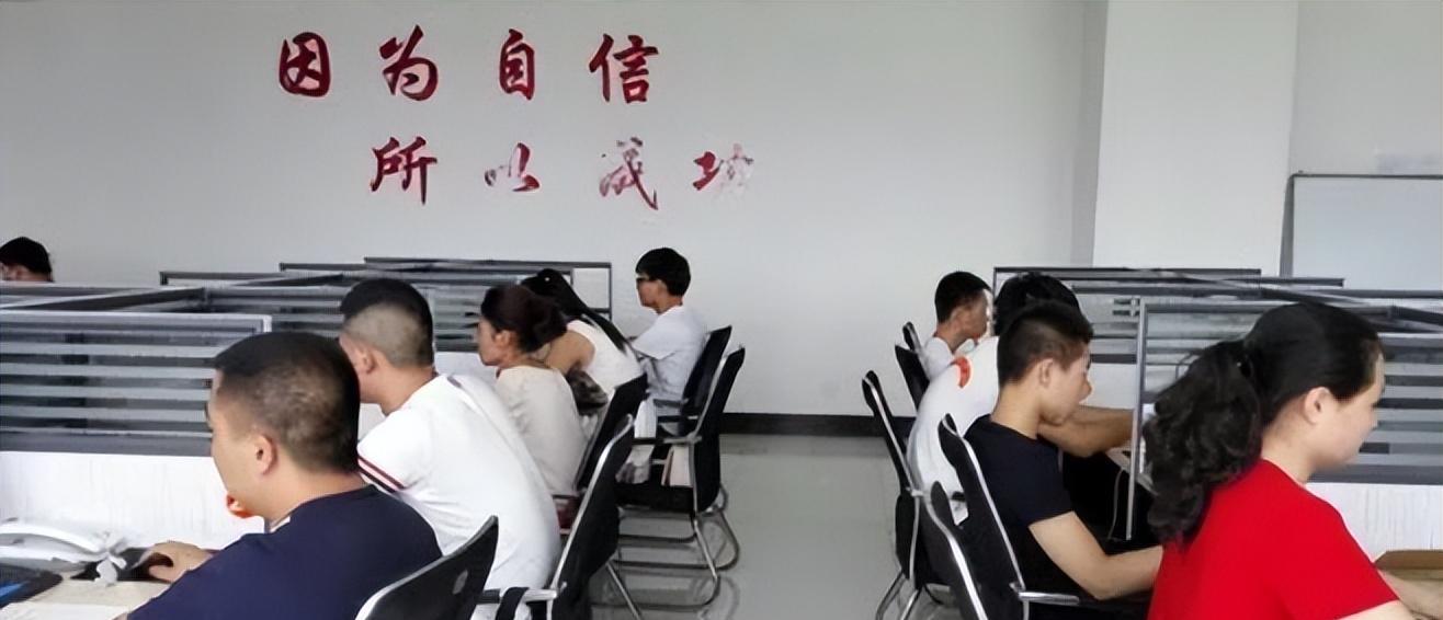 大学生|身体倍儿棒成错了？多家公司招聘要求：没阳的不要，大学生很无语