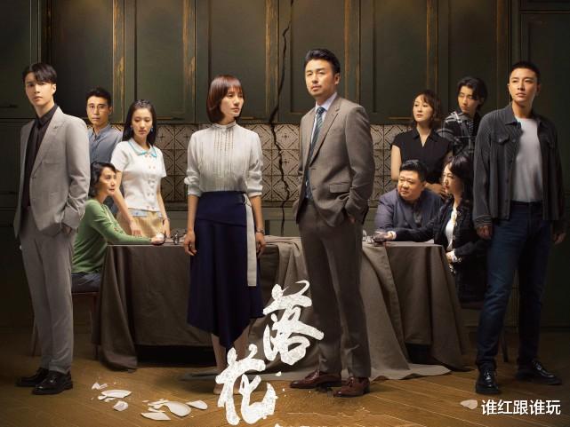 春节档|10部新剧春节档开播，杨幂赵丽颖首次新剧撞档，《余生》再度排播