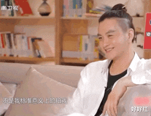 朱丹|从一线女主持到“绝望主妇”，炫夫狂魔的她终于也撑不住了？