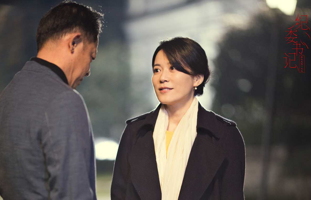 王志文|王志文新剧《纪委书记》改名,三位老戏骨加盟,值得期待