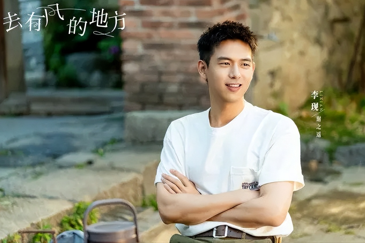 刘亦菲|刘亦菲新剧,状态被嘲: 胖、笑起来太丑,娱乐圈真苛刻!