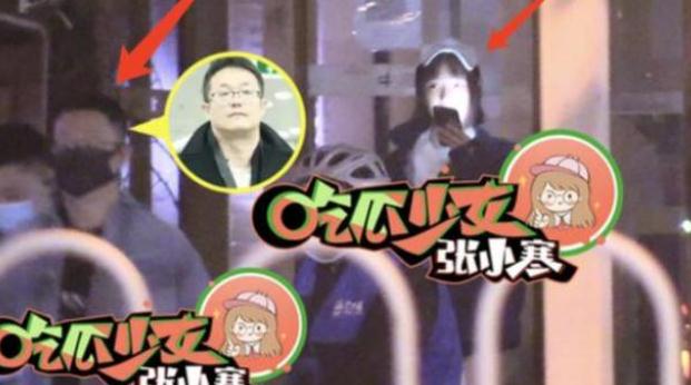 姚笛|还未公布离婚，便同时寻新欢了？女星老公和性感美女搞暧昧