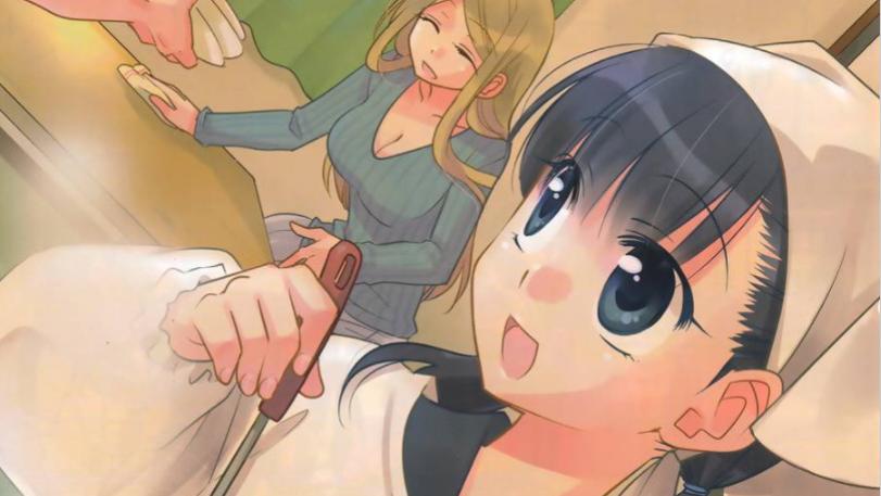 搞笑漫画|搞笑漫画，天降女友桥段发生在我身上？男主：是我想太多！