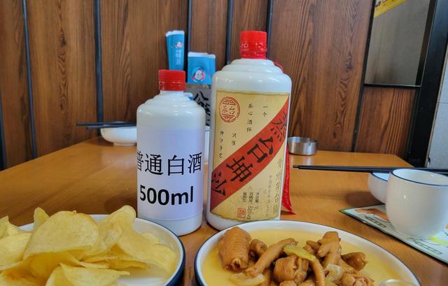 聚餐|与领导聚餐敬酒时，学会这3句术语，让你在职场中更加如鱼得水