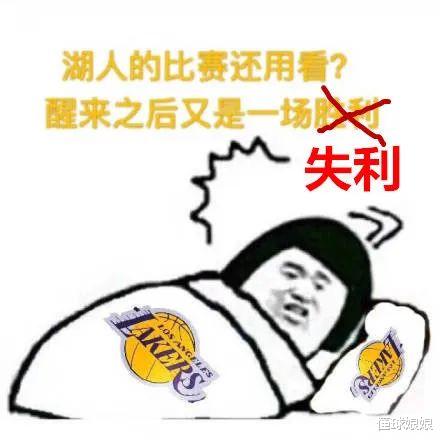 篮网队|概率归0！为了狙击篮网，你们也太拼了吧