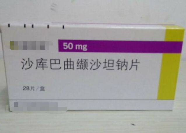 血栓|新降压药沙库巴曲缬沙坦和缬沙坦有什么区别？这些副作用要警惕