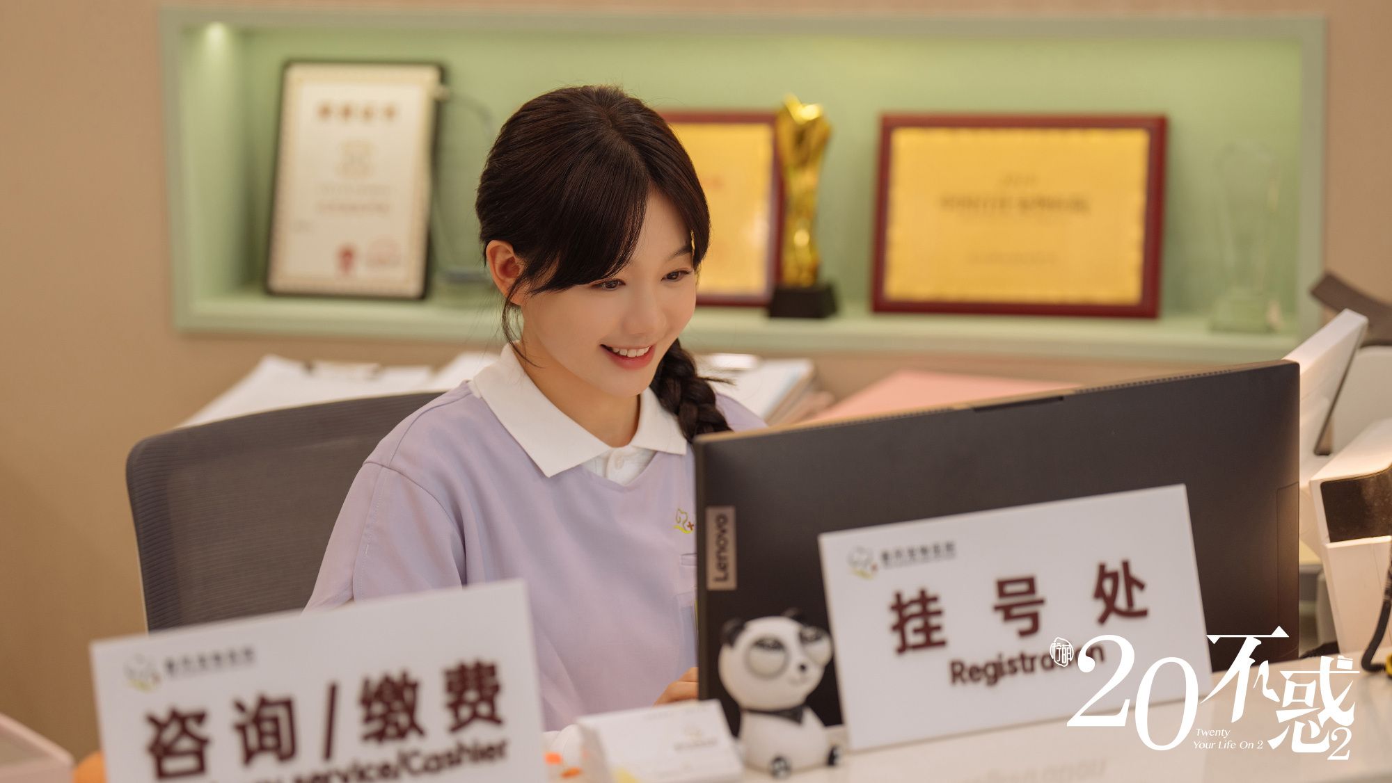 二十不惑2|《二十不惑2》即将开播！原班阵容，三大看点可期待，有黑马潜质