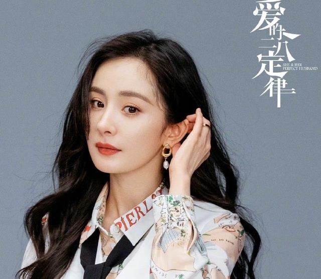 杨幂|杨幂又一大剧被传要来了，素颜造型好抢镜，网友：爆款没跑了
