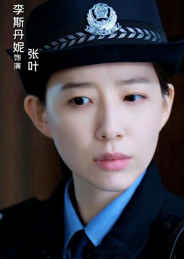 李斯丹妮|《消失的孩子》中，李斯丹妮演的张叶疯狂试探嫌疑人，被惊艳到了