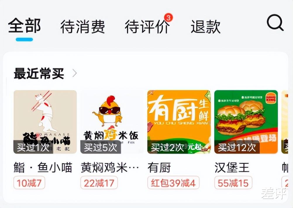 京东|到了2022年，国产显卡总算可以打游戏了？