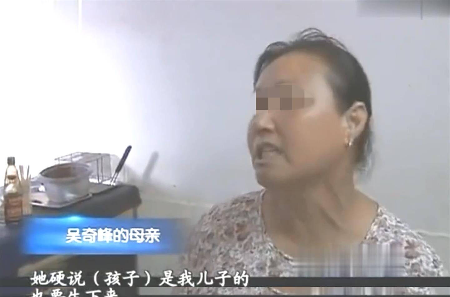 临产孕妇街头下跪乞讨，网友消失后求丈夫接纳：我一定要生下孩子