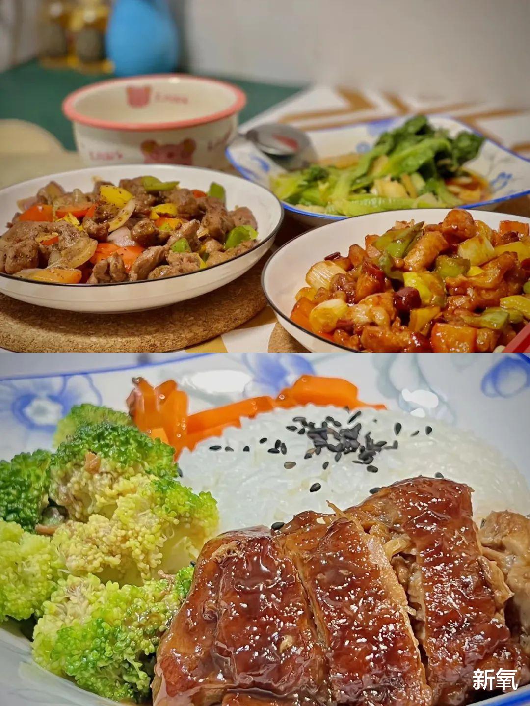 饮食 好身材是怎么吃出来的？这篇文章刷新你对于保持身材的认知！