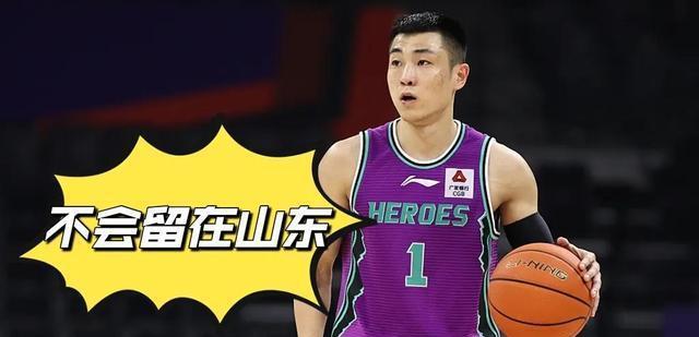 北京男篮|北京首钢重建计划曝光，有意邀请郭士强担任主帅，高诗岩有望加盟