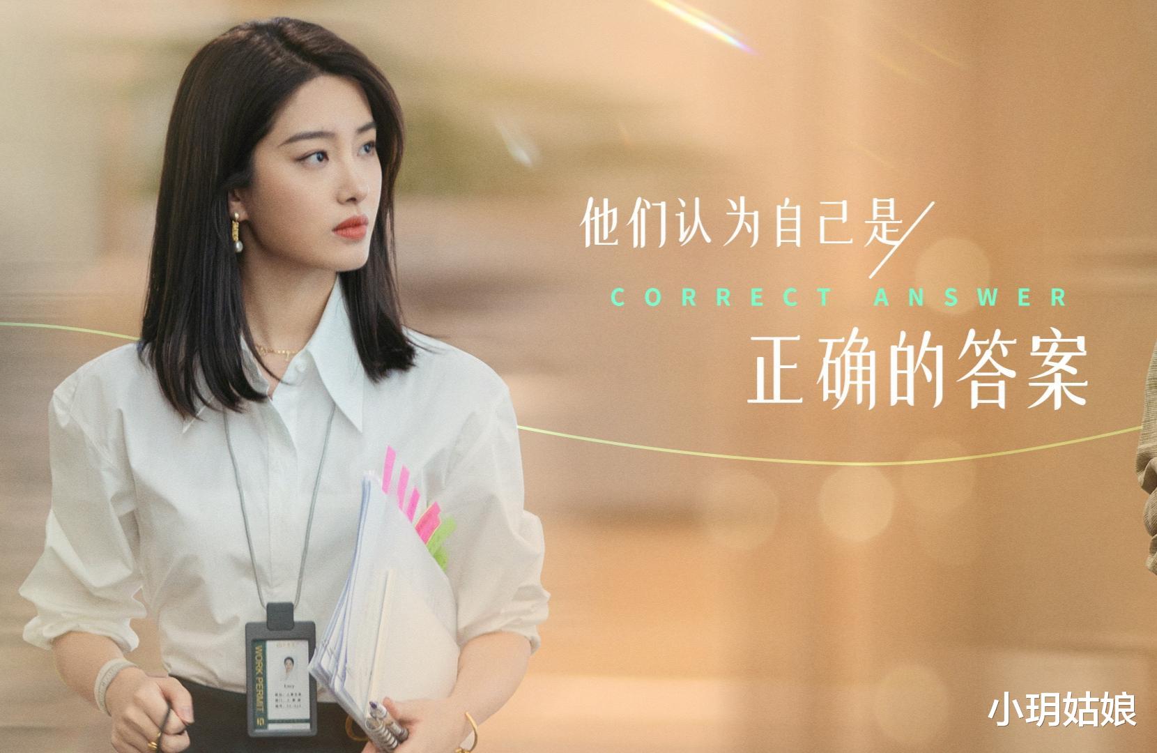 欢乐颂第三季|看完《欢乐颂3》大结局,终于明白“大换血”后,为什么观众嚷嚷着要弃剧了?人设太优秀,普通人可望不可及